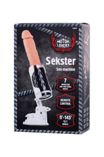 Секс-машина sekster