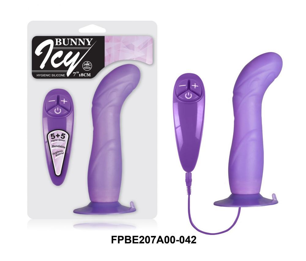 Фиолетовый вибратор Rechargeable G Curve - 20 см.