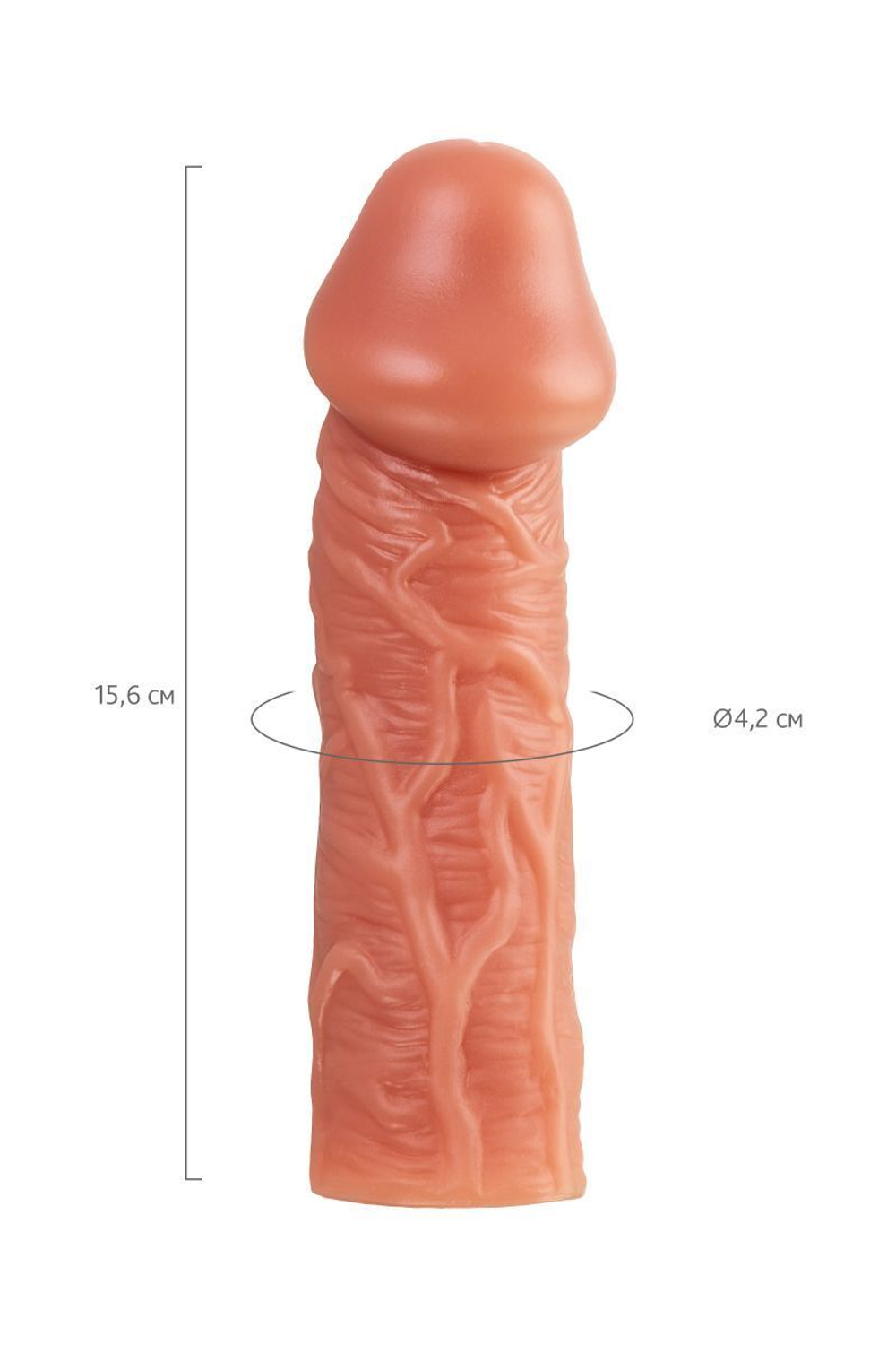 Телесная насадка на фаллос с фиксацией мошонки cock sleeve 001 size m - 15,6 см.
