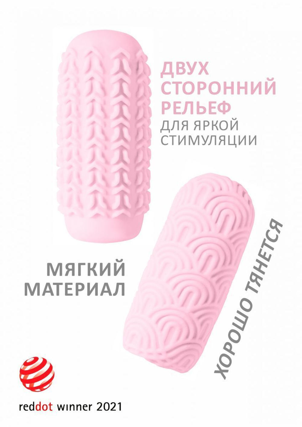 Соблазнительное облачко наслаждений Marshmallow Maxi Candy