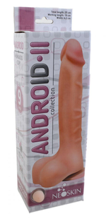 Фаллоимитатор на присоске ANDROID II - 23 см.
