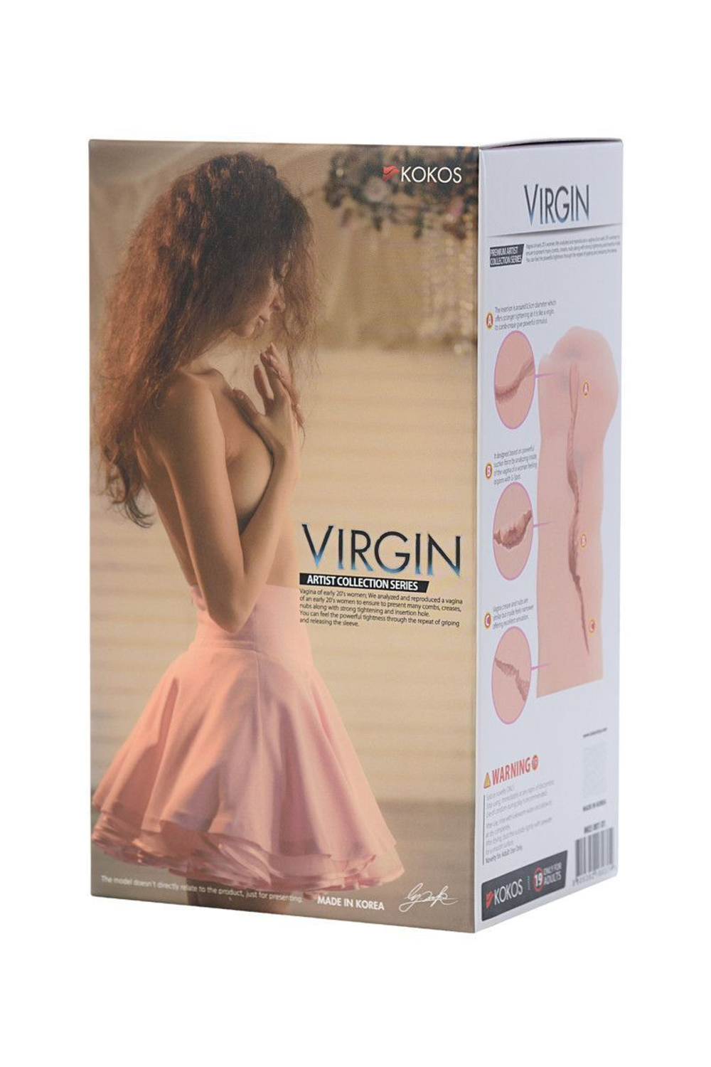 Реалистичная вагина с вакуумом для удовольствия Virgin-X.