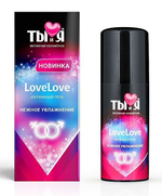 Увлажняющий интимный гель LoveLove