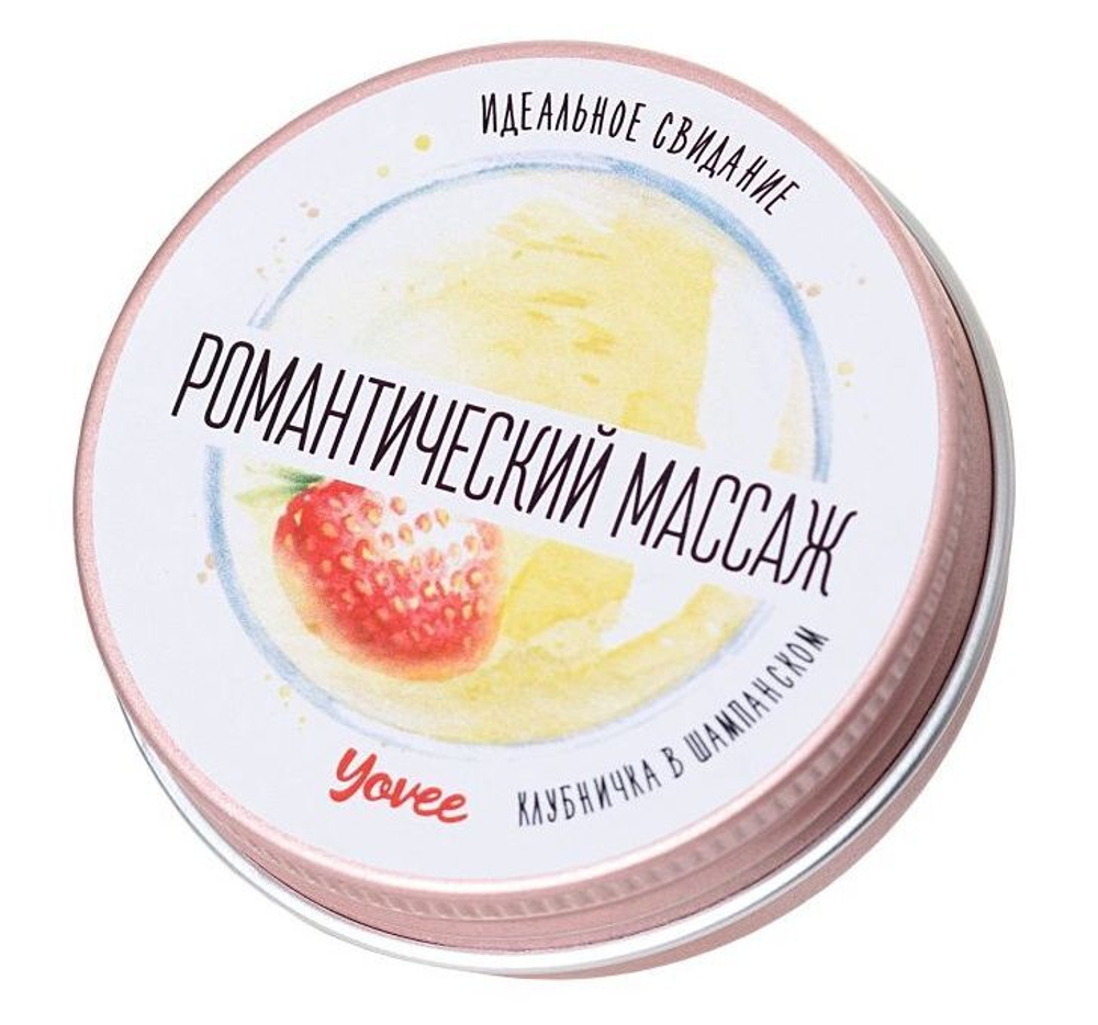 Массажная свеча toyfa с ароматом - 30 мл.