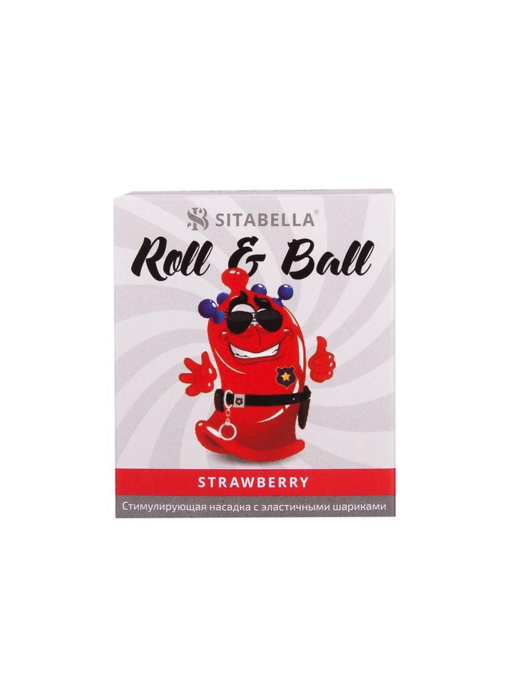 Стимулирующий презерватив-насадка roll & ball с ароматом