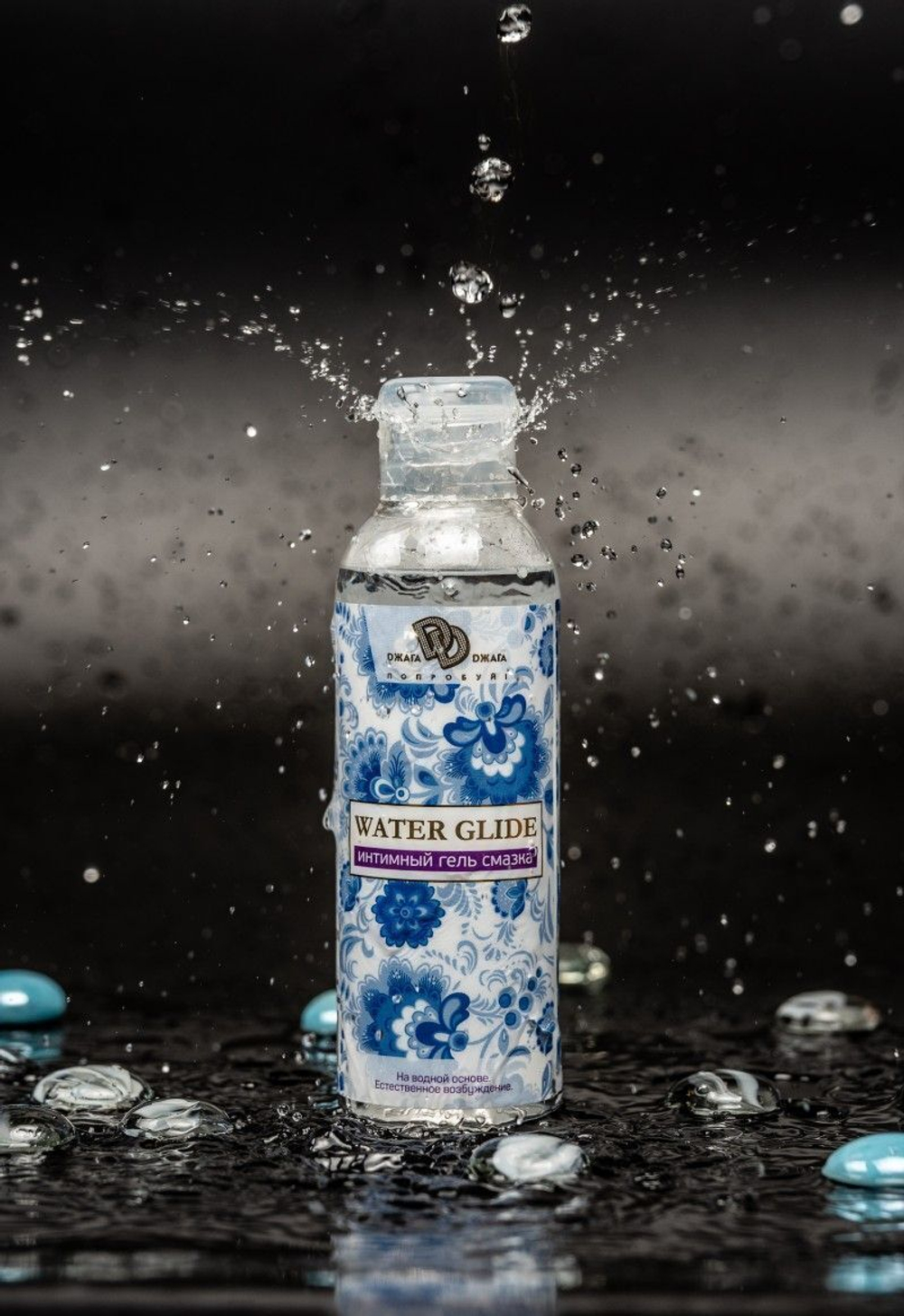 Интимный гель-смазка Water Glide