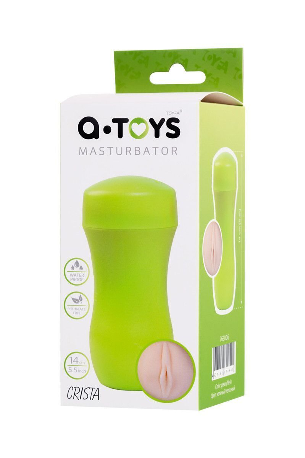 Реалистичная вагина в зеленой колбе для удовольствия A-Toys