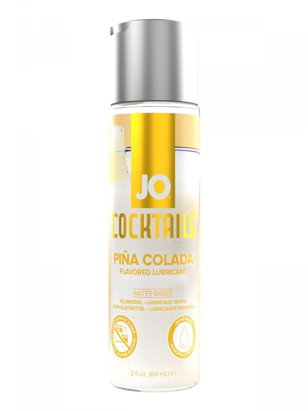 Лубрикант на водной основе JO H2O Flavored Lubricant с ароматом
