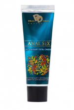 Анальная смазка на водной основе ANAL SEX
