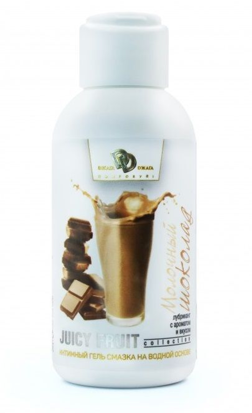 Интимный гель на водной основе Juicy Fruit с ароматом