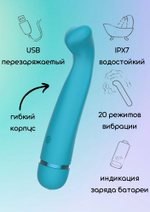 Перезаряжаемый вибратор Raffi - 17,1 см.