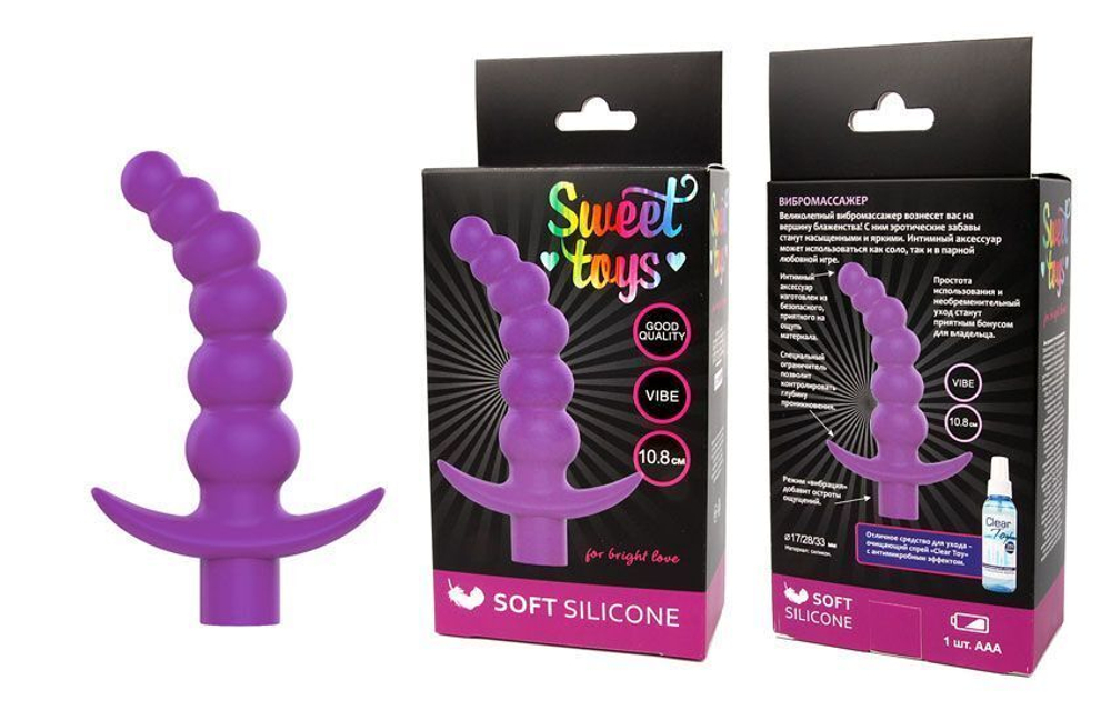 Вибрирующая анальная елочка Sweet Toys - 10,8 см.