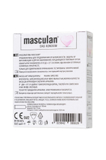 Супертонкие презервативы Masculan Pur