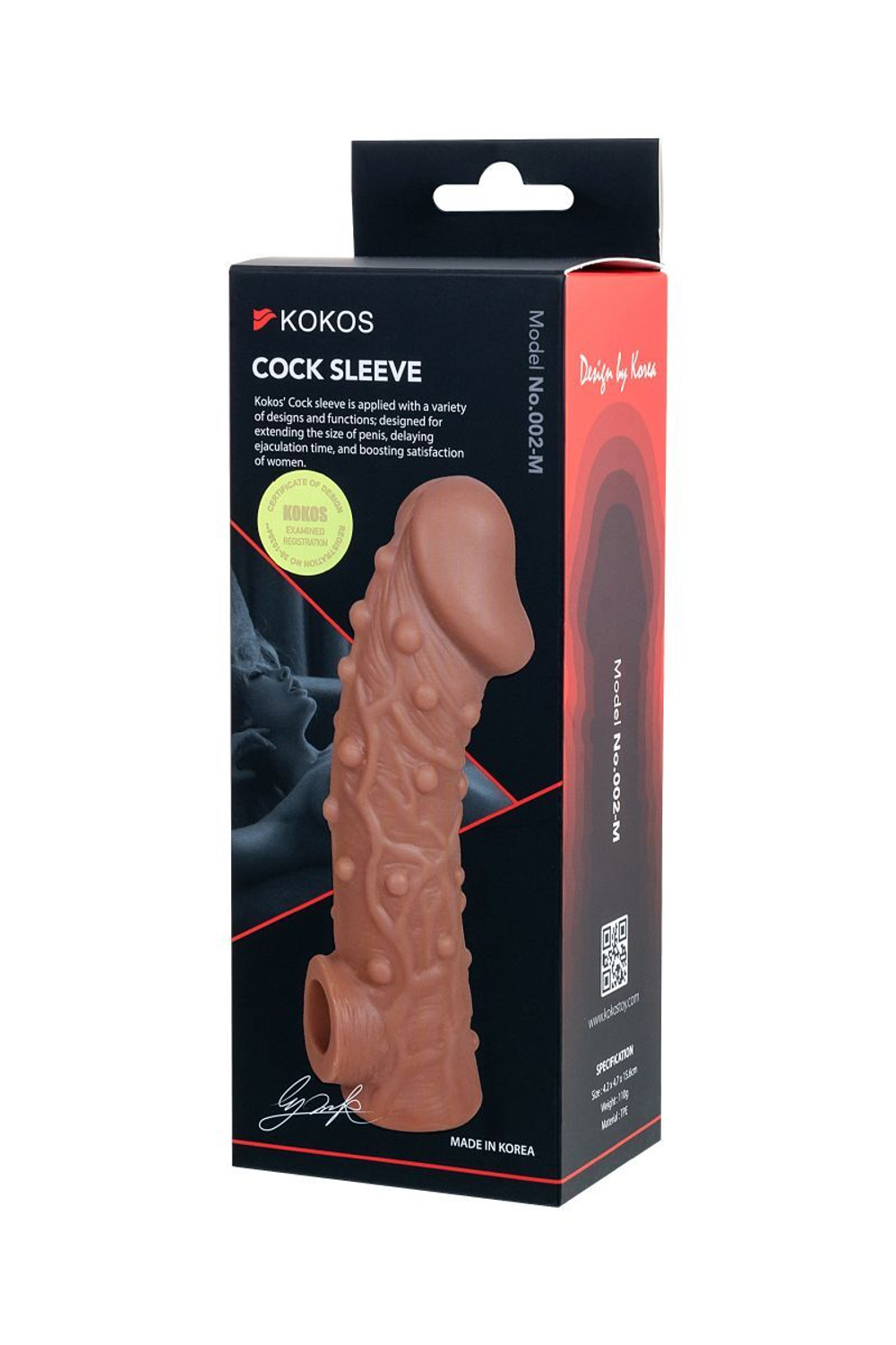 Телесная насадка на фаллос с отверстием для мошонки cock sleeve 002 size m - 15,6 см.