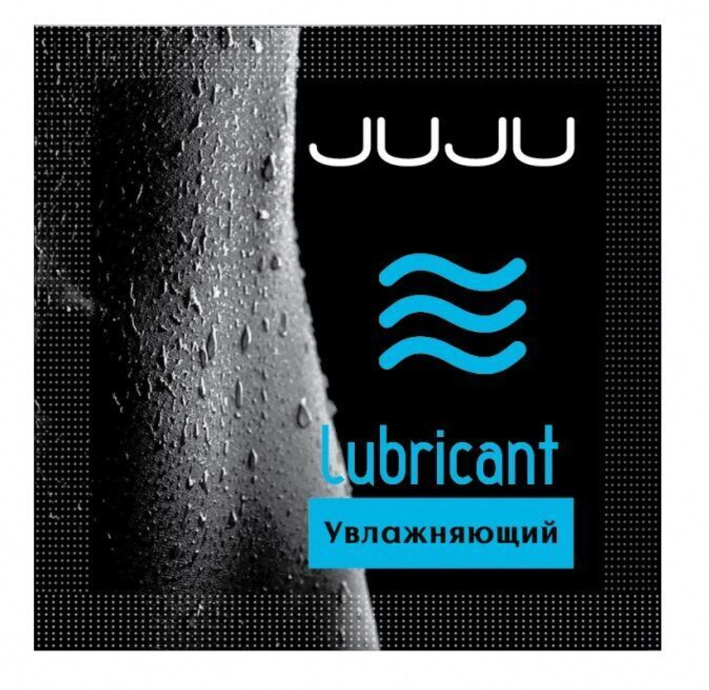 Увлажняющий лубрикант JUJU на водной основе