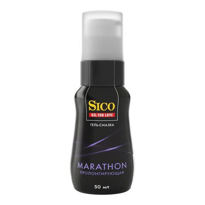Пролонгирующая гель-смазка Sico Marathon - 50 мл.