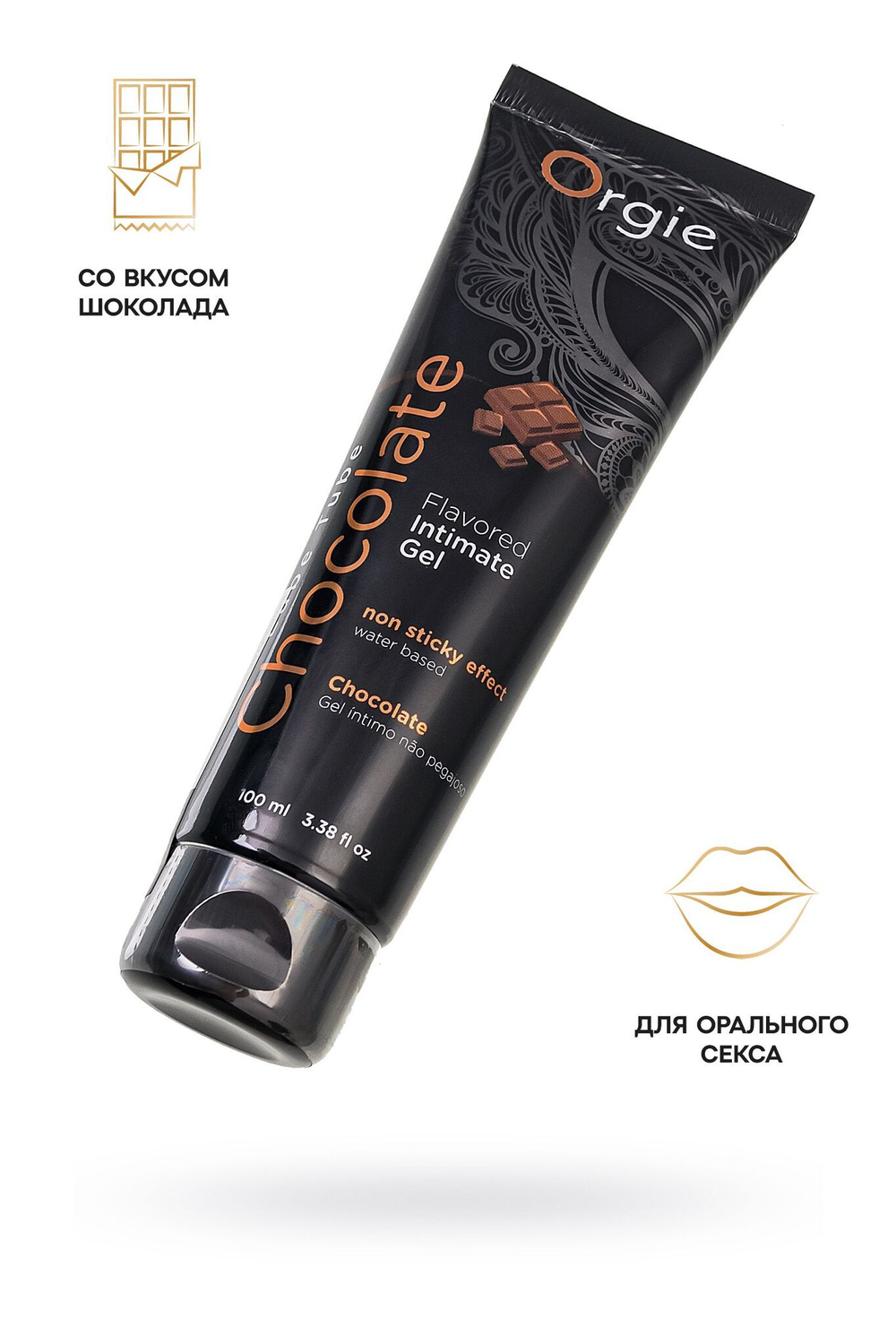 Интимный гель на водной основе Lube Tube со вкусом