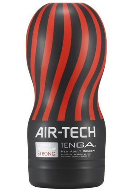 Мастурбатор Reusable Vacuum CUP Strong