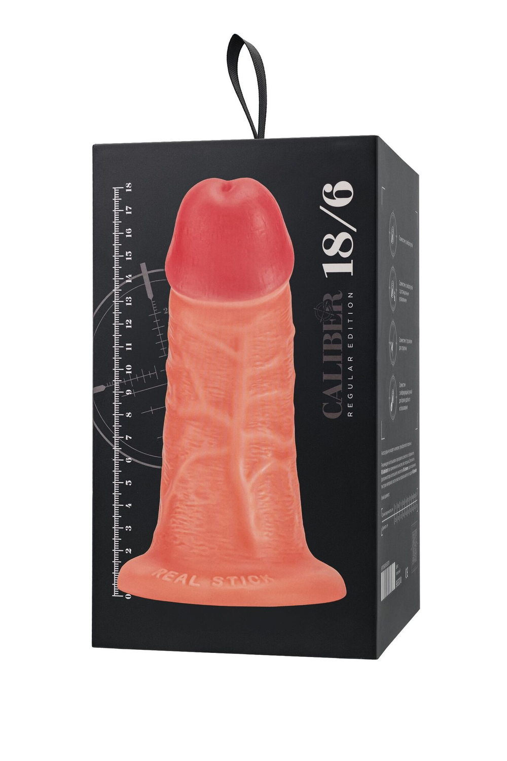 Фаллоимитатор realstick caliber - 18 см.