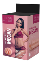 Реалистичный мягкий мастурбатор "Девушка по соседству" Megan