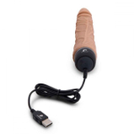 Кофейный вибратор-реалистик 7  realistic vibrator - 20 см.