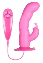 Вибратор с клиторальным стимулятором BUNNY ICY - 18 см.