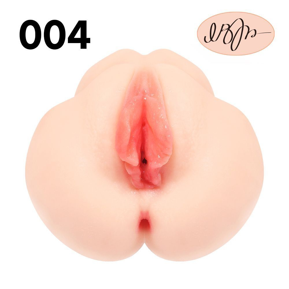Суперреалистичная мягкость с вибрацией Onahole-004