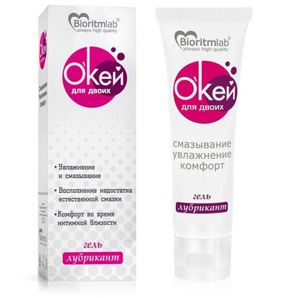 Гель-лубрикант на водной основе Окей для двоих