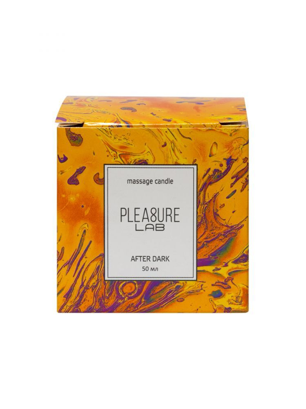 Массажная свеча pleasure lab с ароматом - 50 мл.