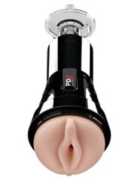 Телесный вибромастурбатор-вагина Cock Compressor Vibrating Stroker