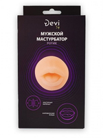 Мягкий реалистичный ротик для удовольствия Sensual-Lips
