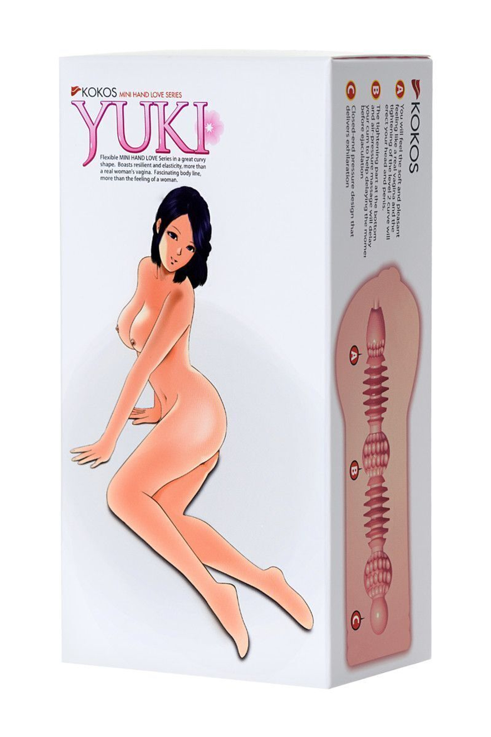Реалистичная мягкая вагина с вакуумом Sensual-Juki