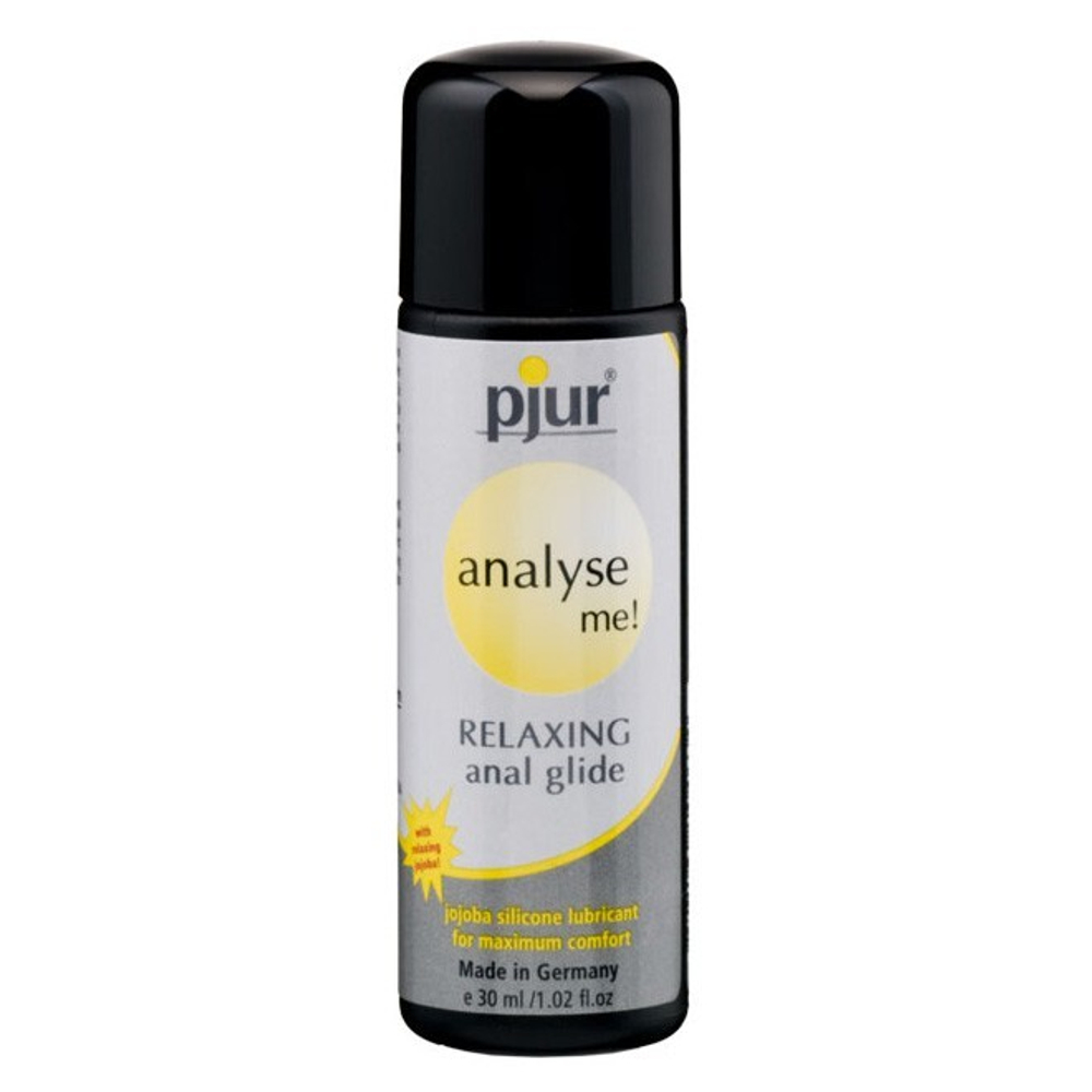 Анальный лубрикант Pjur Analyse Me Glide
