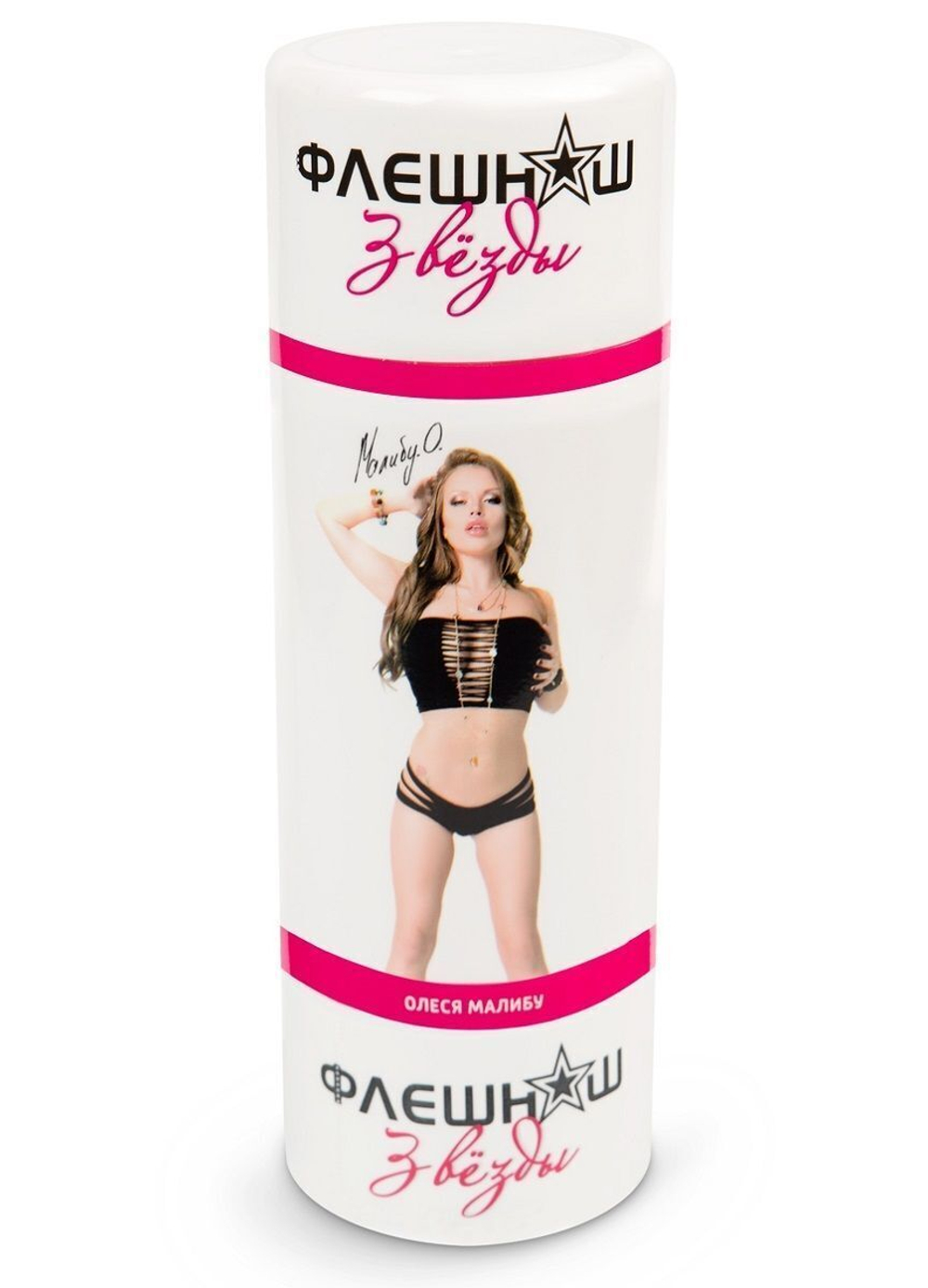 Реалистичный мастурбатор Олеси Малибу "Diva Pleasure"