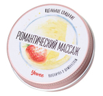 Массажная свеча toyfa с ароматом - 30 мл.