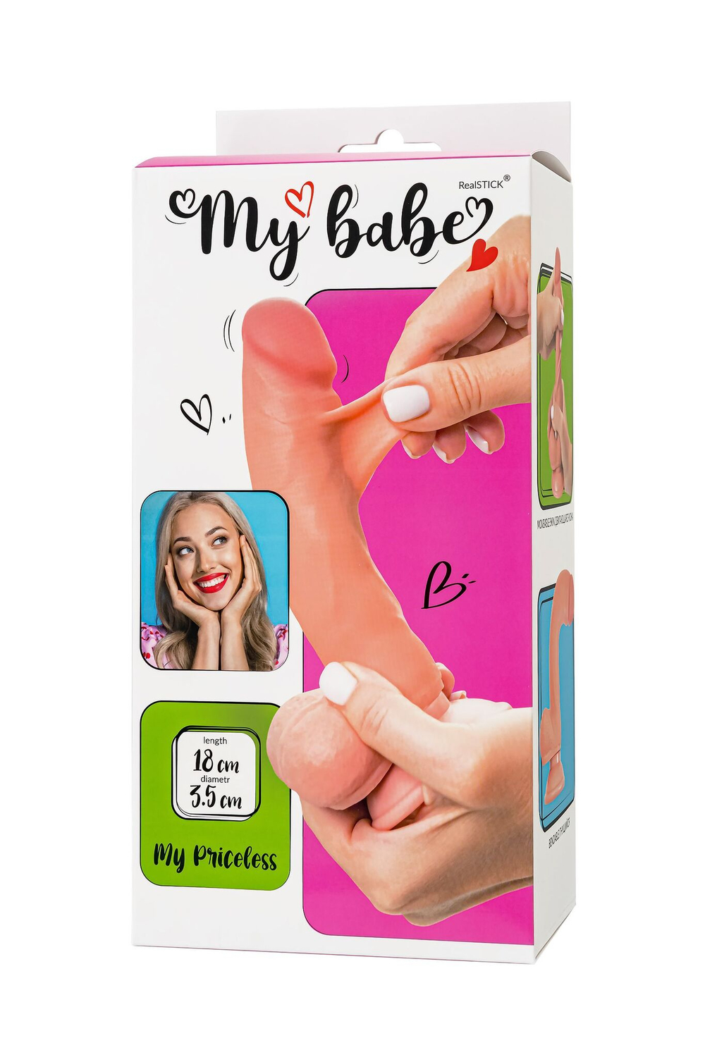 Телесный фаллоимитатор my priceless - 18 см.