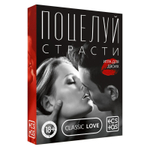 Эротическая игра для двоих  поцелуй страсти