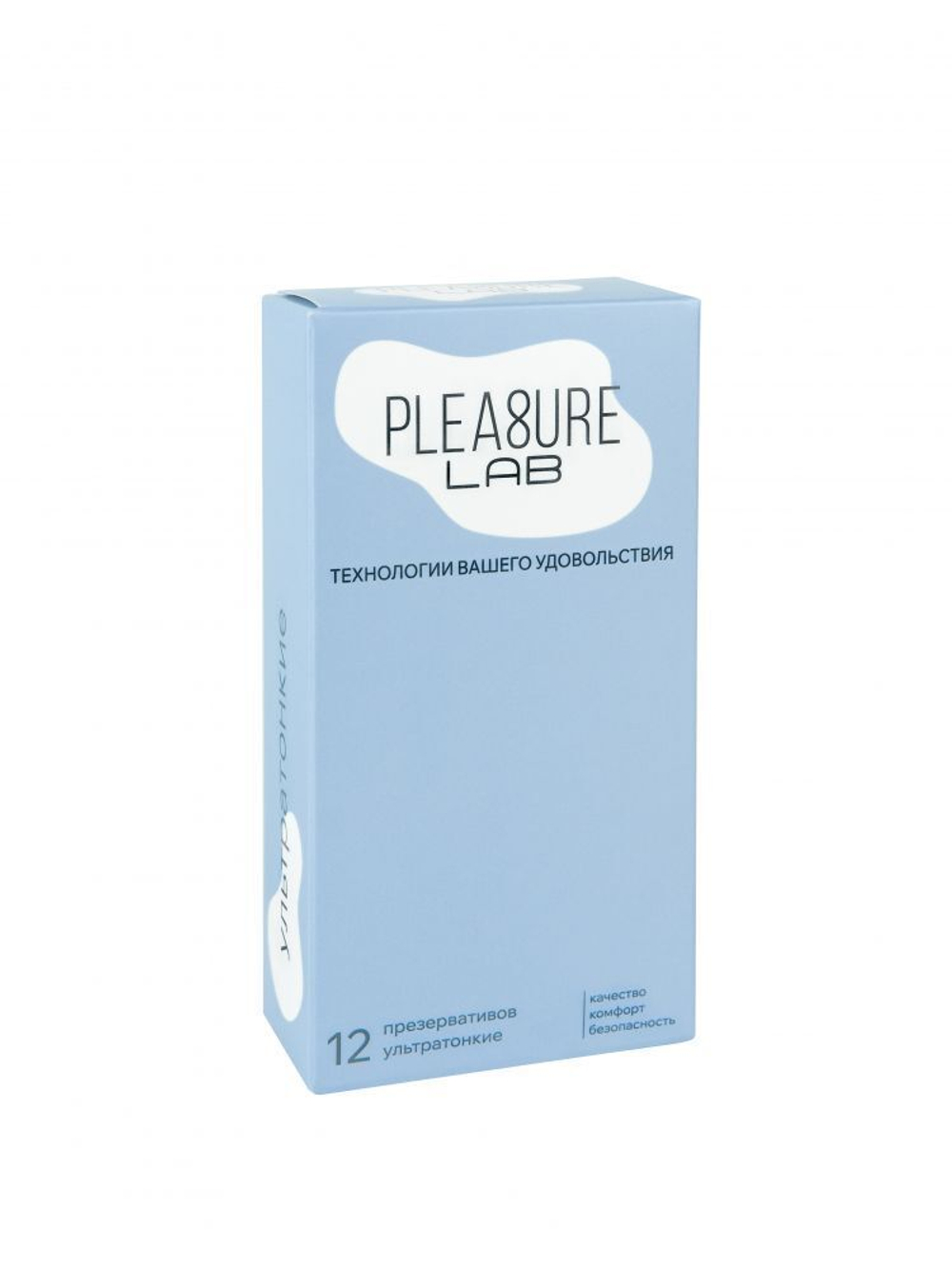 Ультратонкие презервативы pleasure lab - 12 шт.