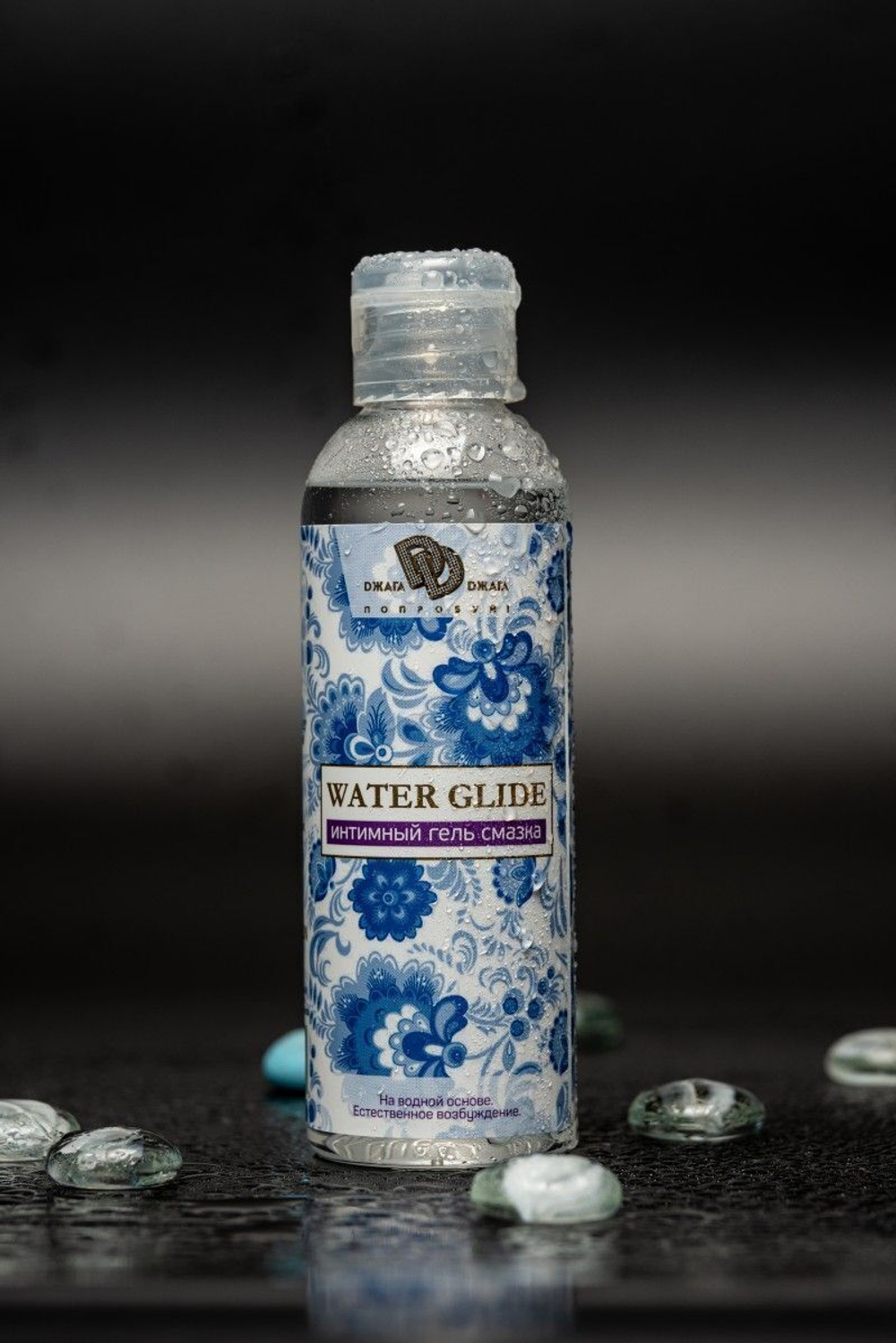 Интимный гель-смазка Water Glide