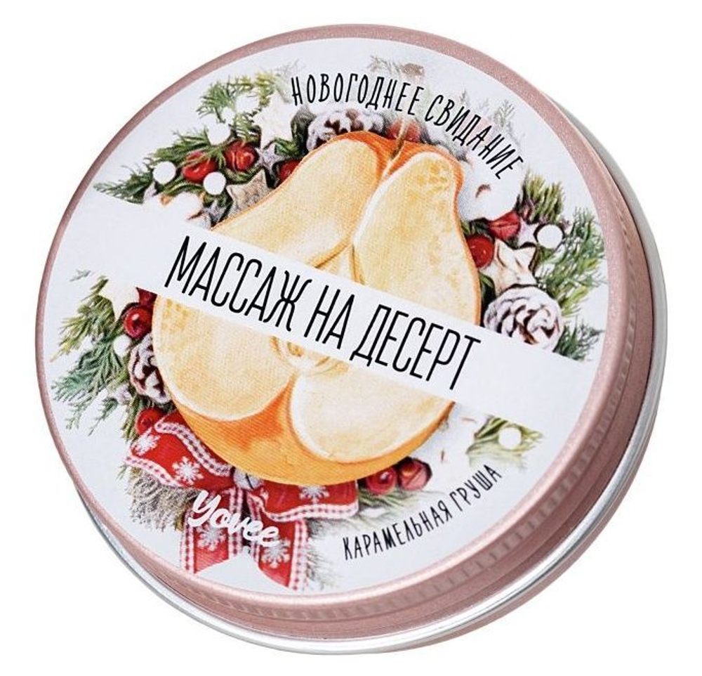 Массажная свеча toyfa с ароматом - 30 мл.