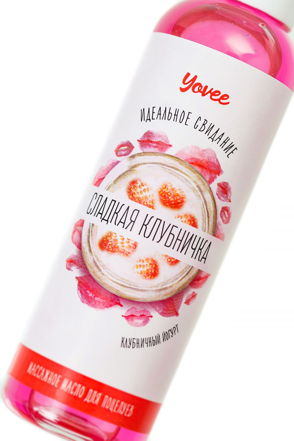 Съедобное массажное масло yovee с ароматом - 125 мл.