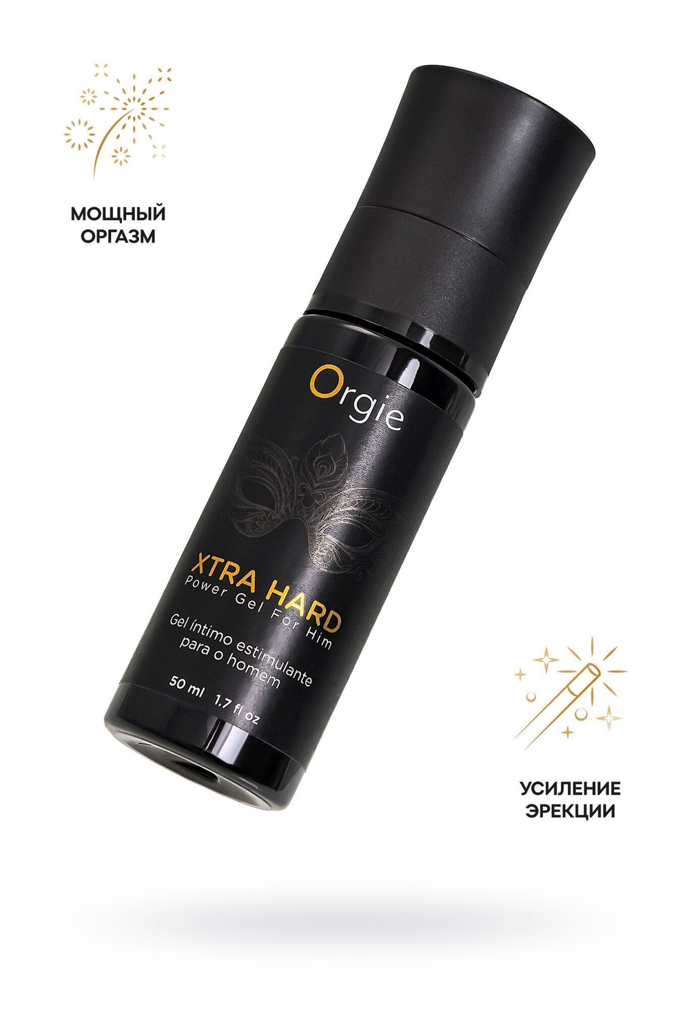 Возбуждающий крем для мужчин Orgie Xtra Hard Power Gel For Him - 50 мл.