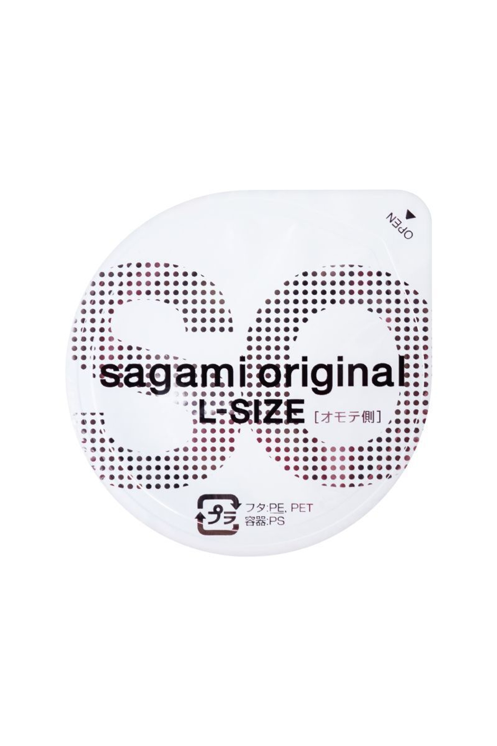 Презервативы sagami original 0.01 l-size увеличенного размера