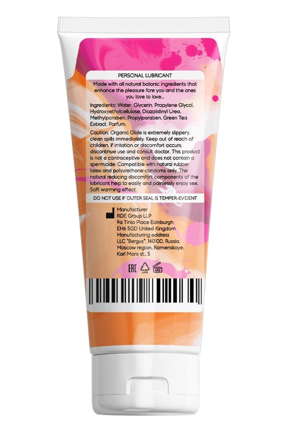 Интимная смазка на водной основе с согревающим эффектом OYO Personal Gel Green Tea
