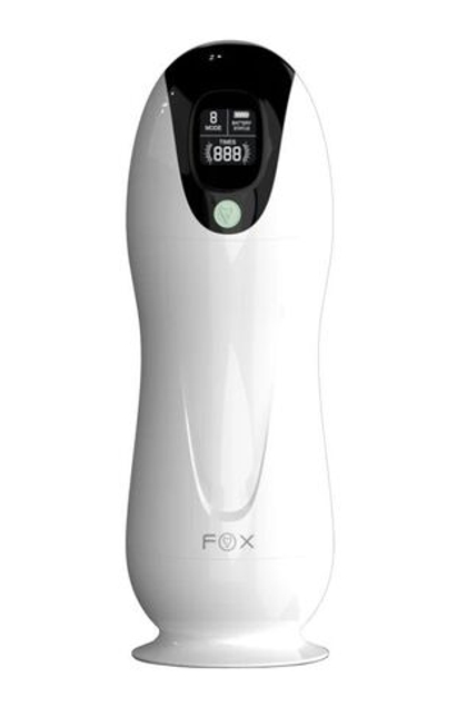 Мастурбатор с вибрацией и звуковыми эффектами