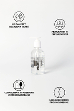 Анальный лубрикант на водной основе Splashglide Anal Anesthetic