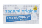 Ультратонкие презервативы Sagami Original 0.02 Extra Lub с увеличенным количеством смазки