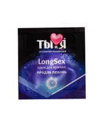 Крем-пролонгатор для мужчин LongSex