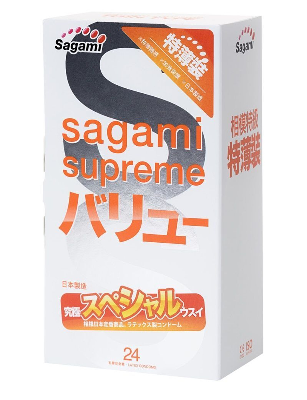 Ультратонкие презервативы Sagami Xtreme Superthin