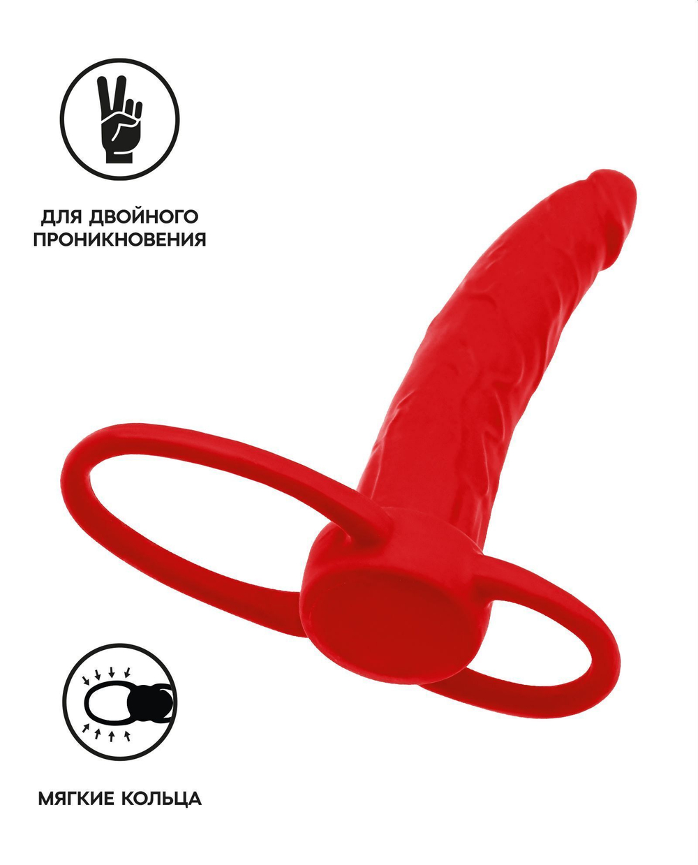 Насадка на пенис для двойного проникновения black&red - 16,5 см.